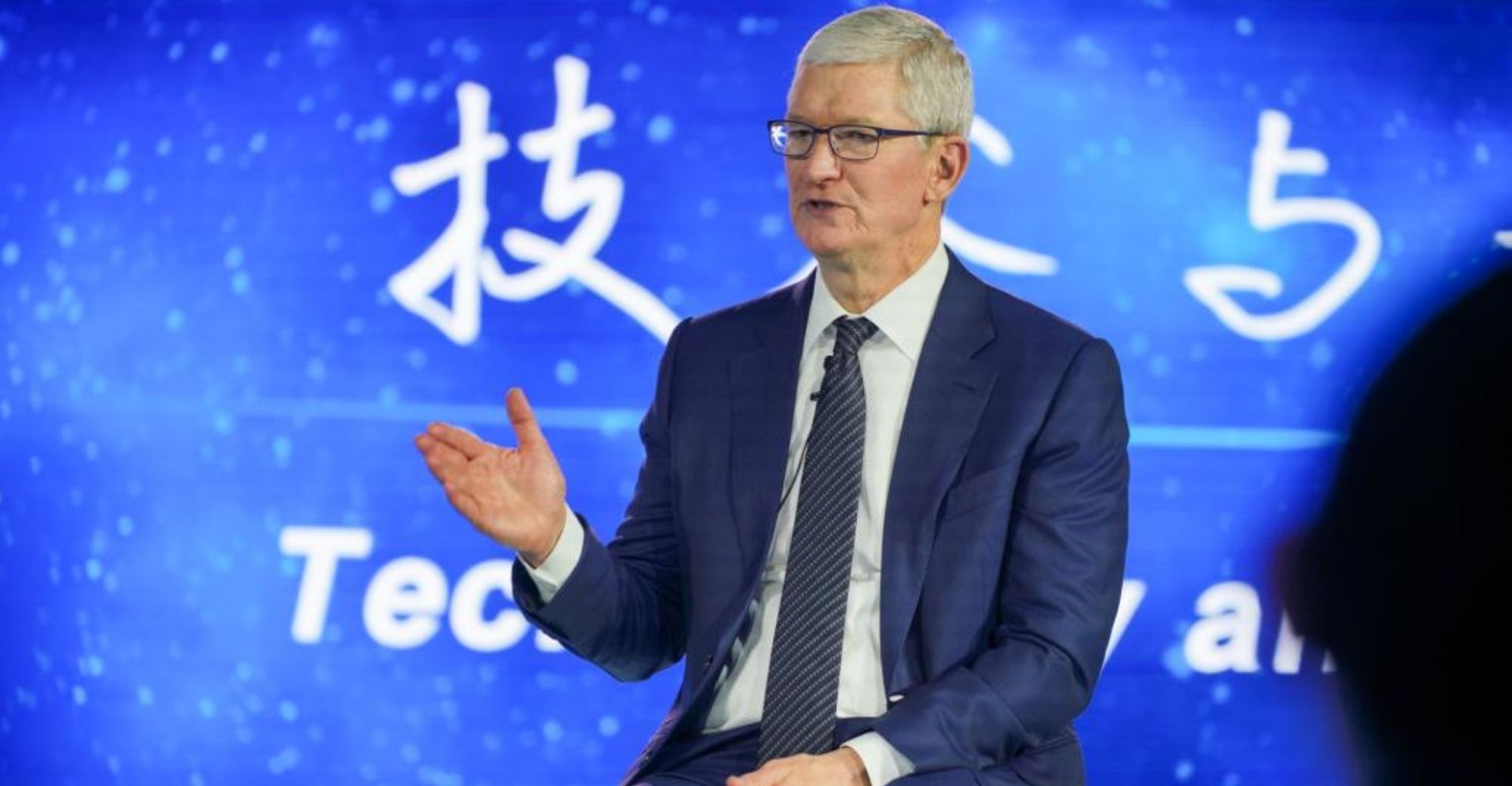 Apple CEO Tim Cook Highlights Partnership in Sustainability Goals at China Forum