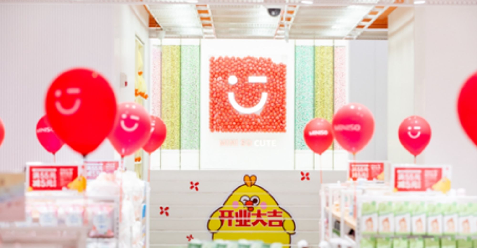 Miniso Releases New Brand Strategy Amid Record High Gross Margin