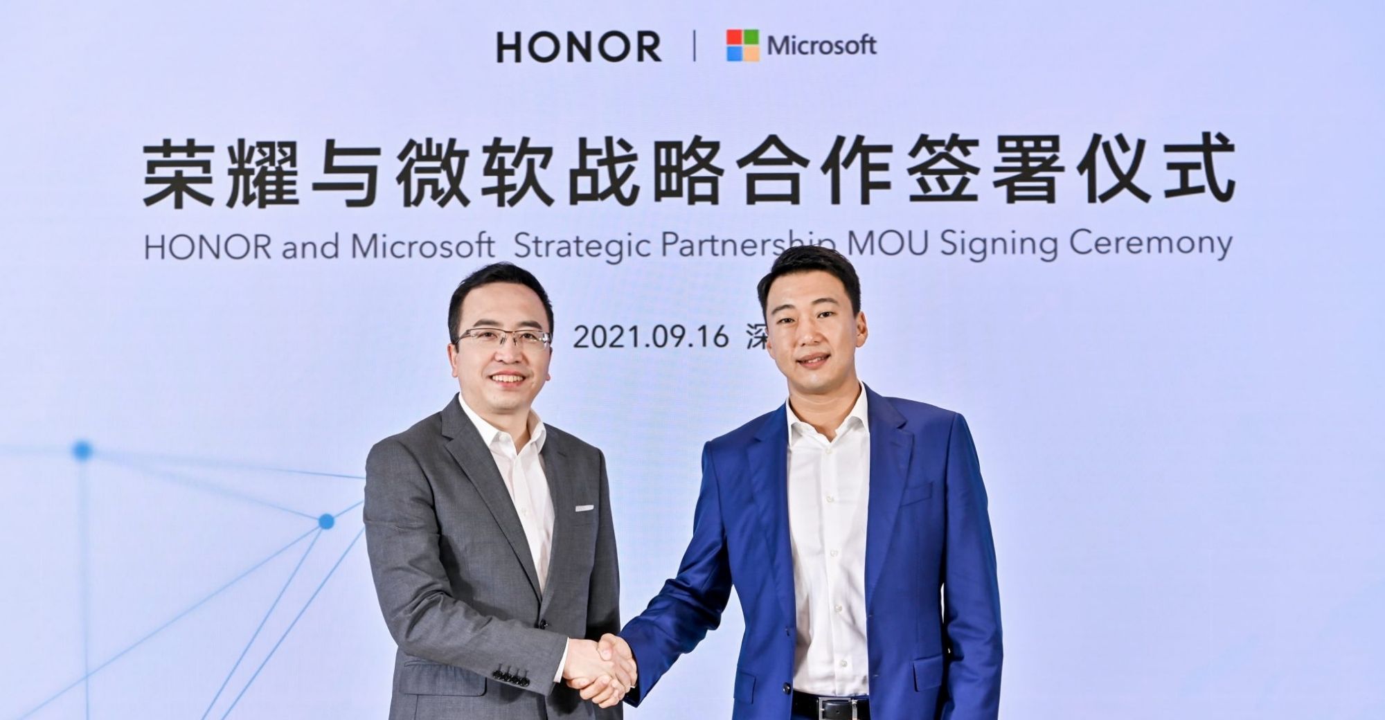 Honor and Microsoft Deepen Strategic Cooperation, Honor’s MagicBook V14 to Launch Soon