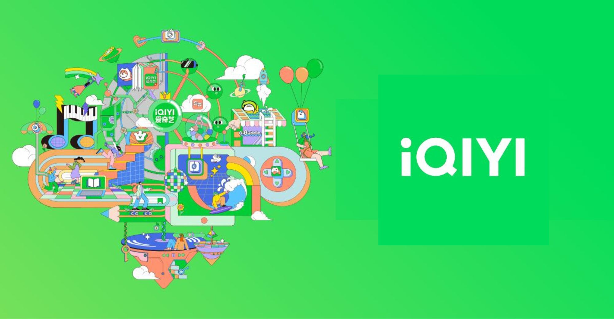 Profit-driven iQIYI International App to Continue to Promote Chinese-language Content