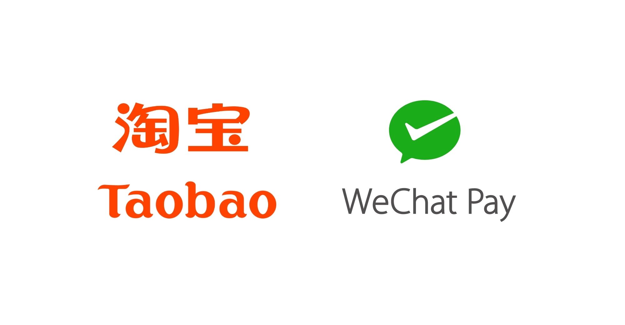 Starting Today, WeChat Pay Is Available for Payments on Taobao