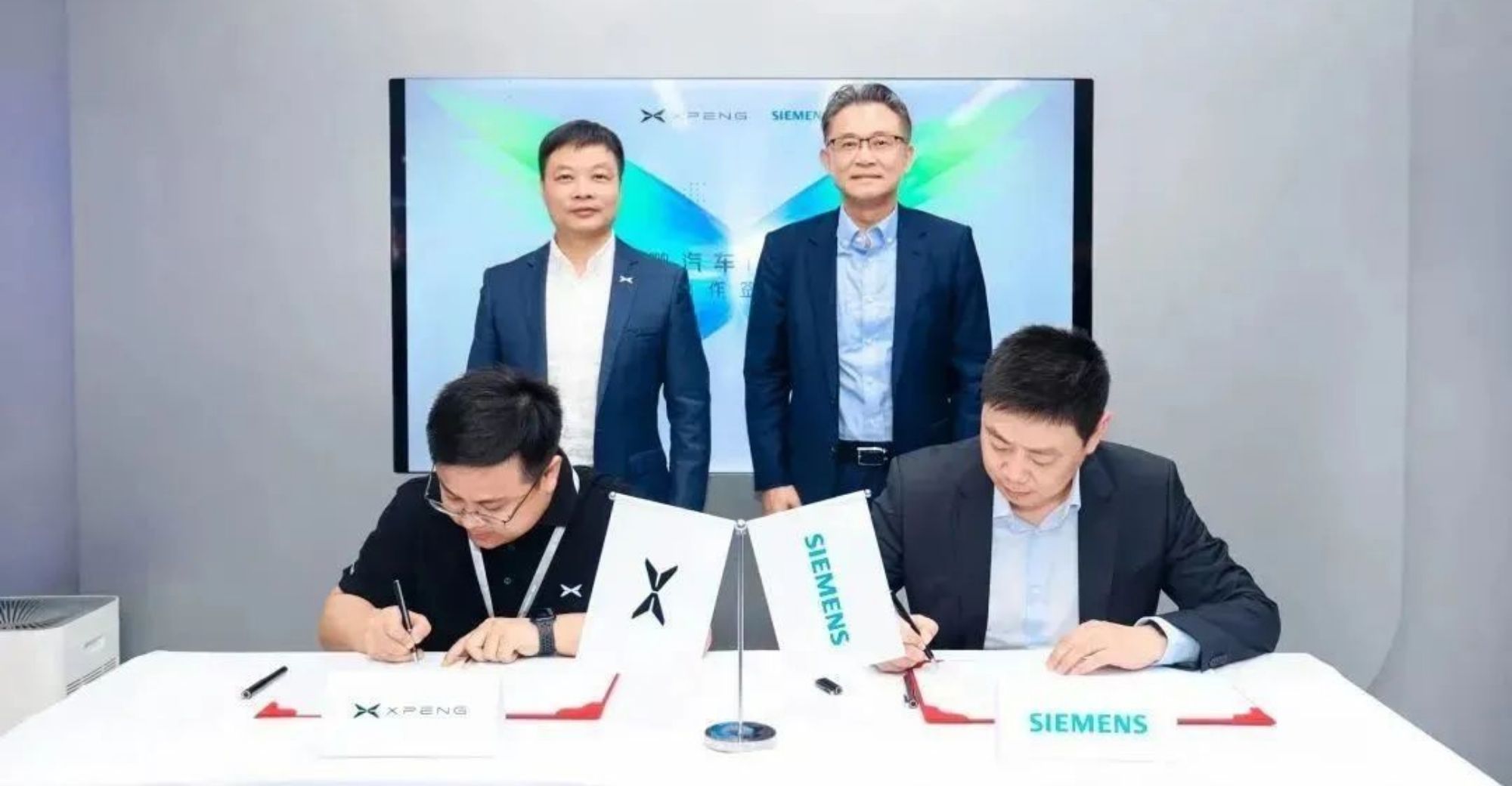 Siemens and XPeng Reach Strategic Cooperation