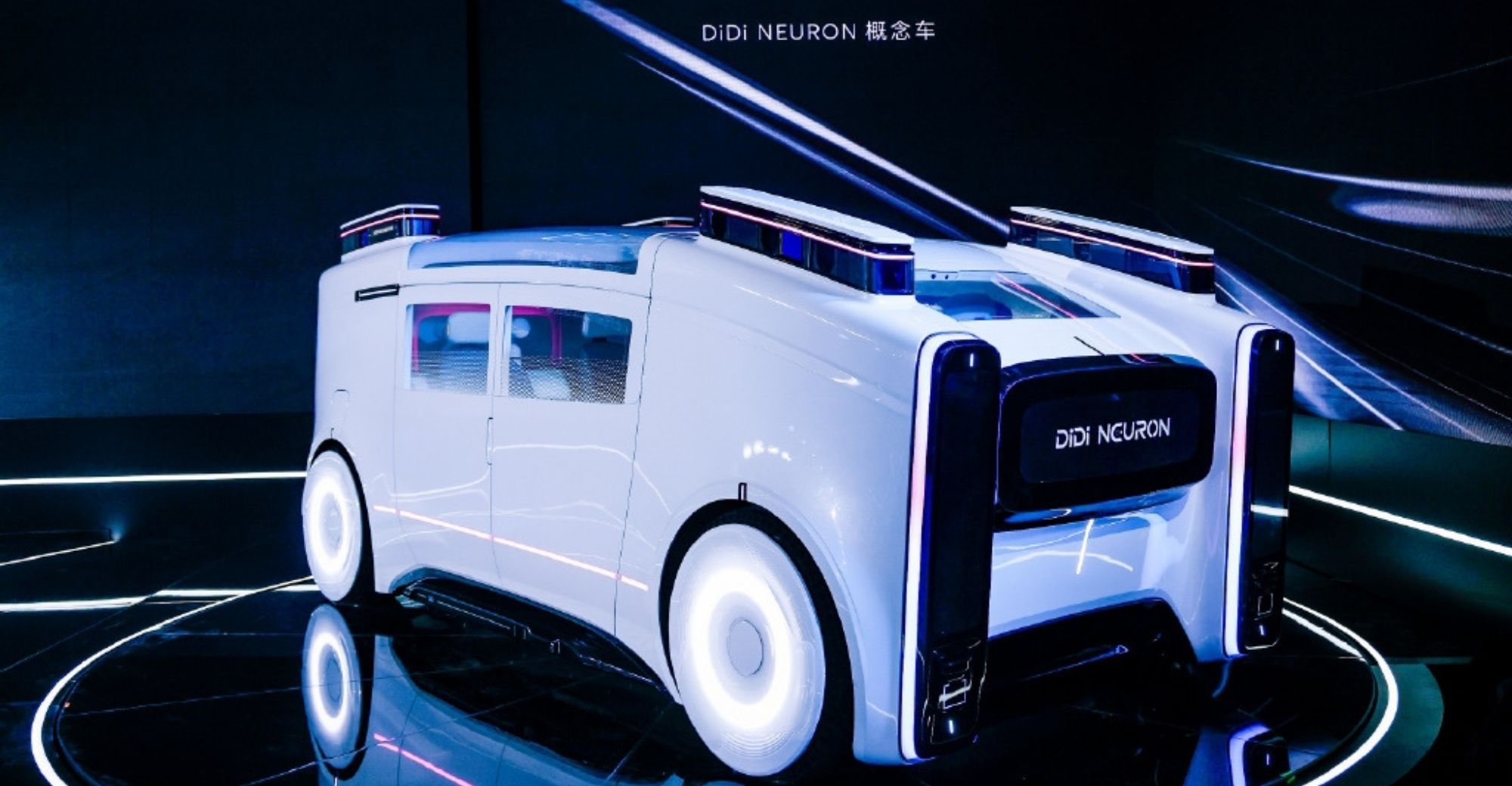 China’s Didi Unveils Autonomous Driving Concept Vehicle “Neuron”