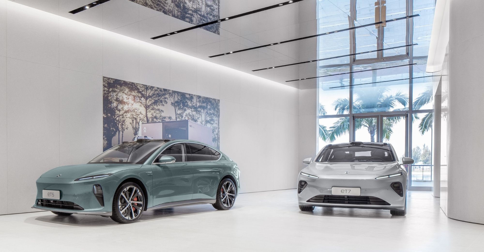 NIO to Launch Two Sub-Brands by End of Next Year