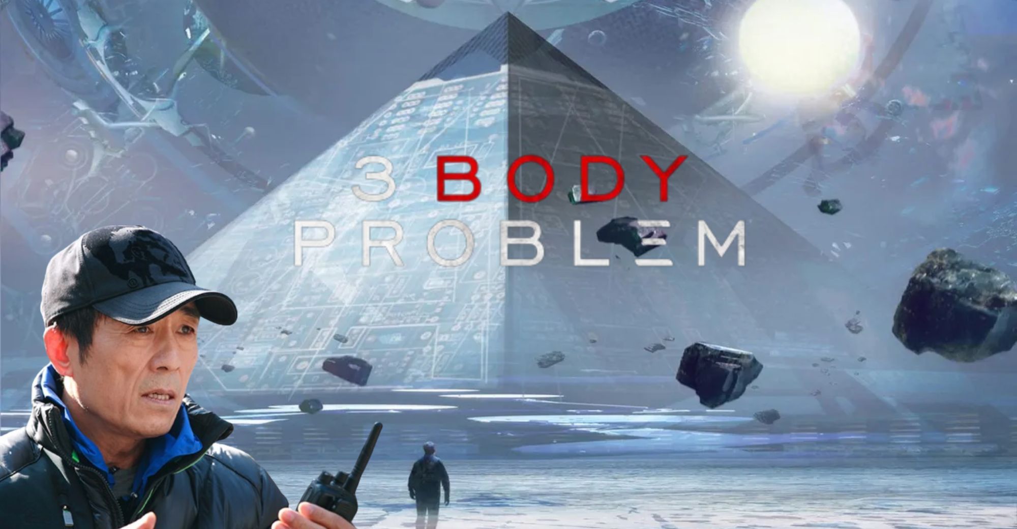 The Three-Body Problem Movie Has Established An AI Team