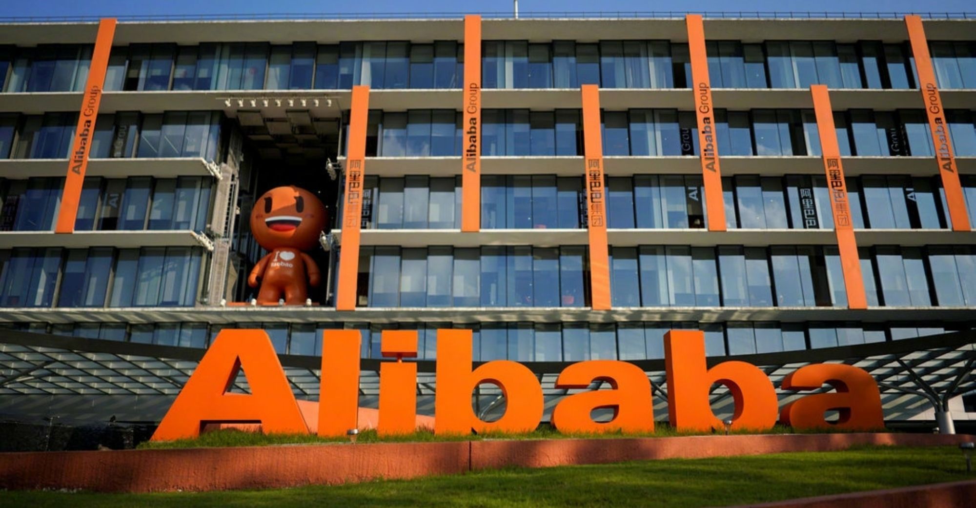 Chinese Regulators Issue a $2.8 Billion Fine Against Alibaba for Violating Anti-Monopoly laws