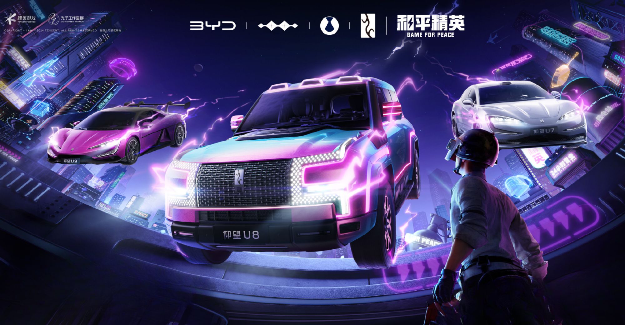 BYD YangWang Lands in the Game “Game for Peace”