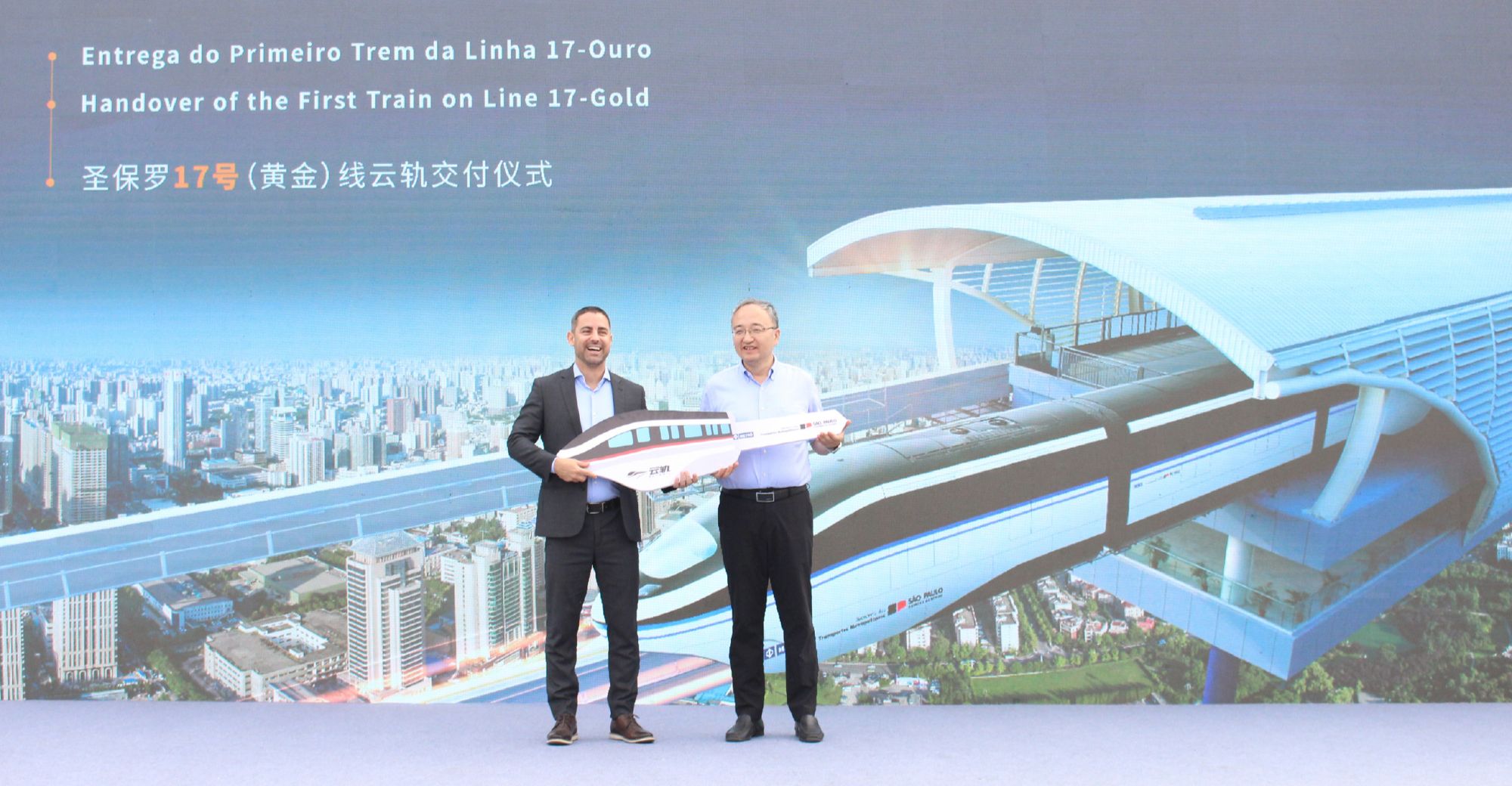 BYD’s First Overseas SkyRail Delivers, Will Be Used on Line 17-Gold in Brazil