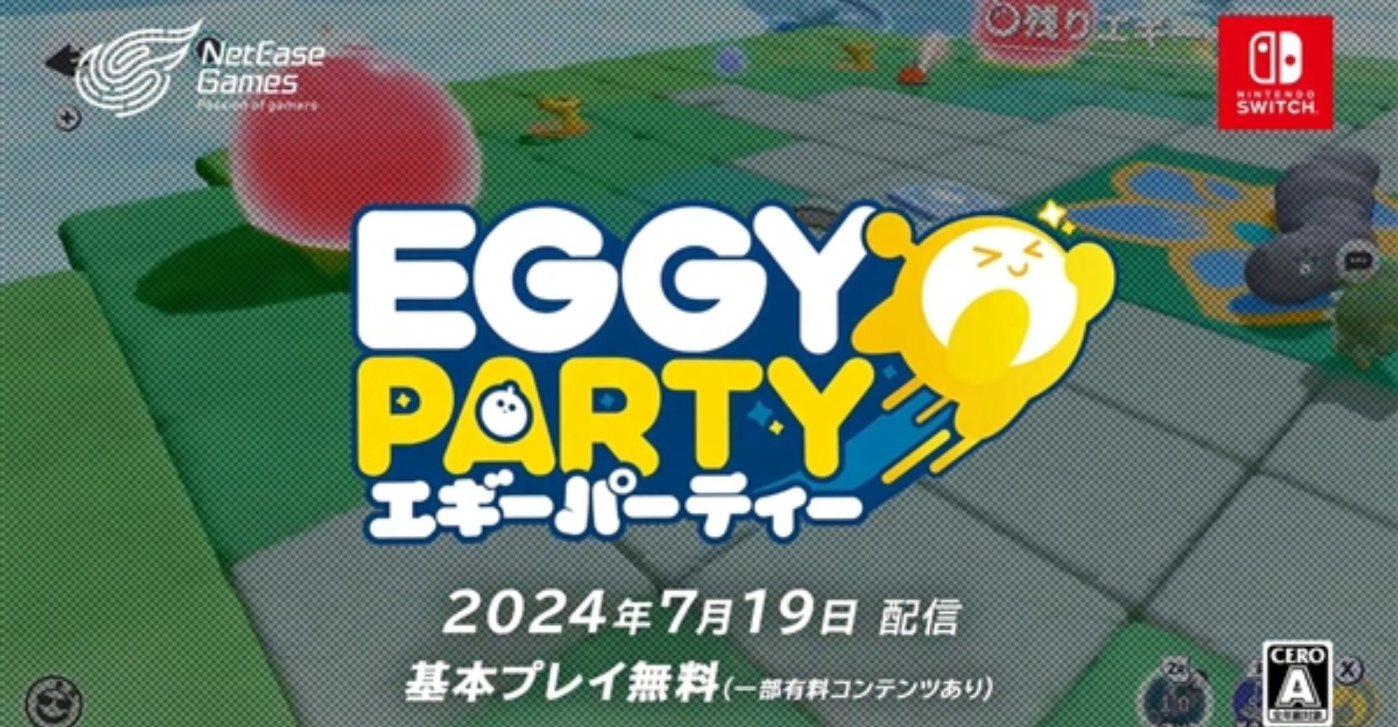 NetEase’s Most Popular Game ‘Eggy Party’ Will Land on Nintendo Switch Next Month