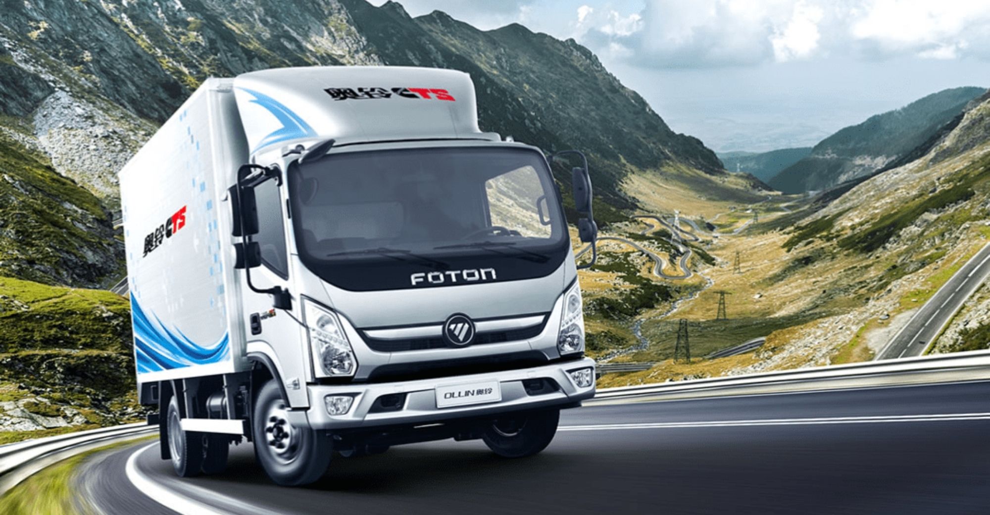 Foton Motor Plans to Produce Electric Vehicles in Mexico, May Cooperate with CATL