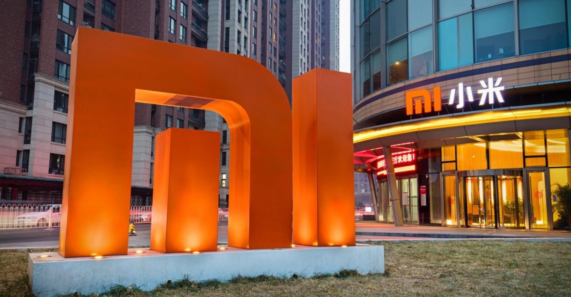 US Formally Removes Xiaomi From Blacklist