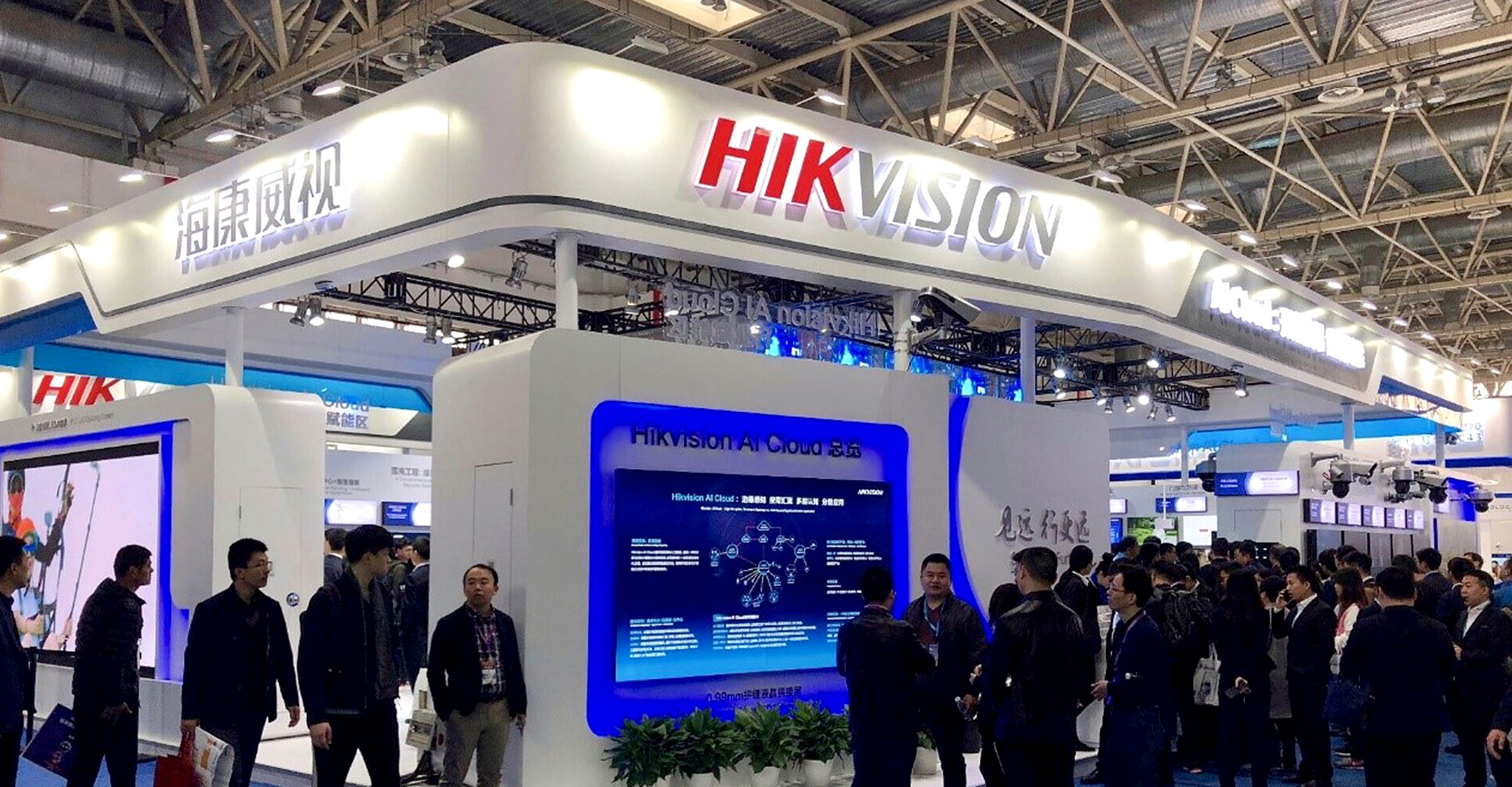 China’s Foreign Ministry Responded to U.S.’ Potential Ban on Hikvision