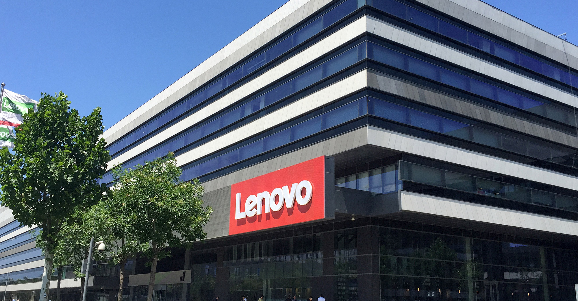 Lenovo Group’s Revenue Fell by 8% in 2023, While Laying Off 7,500 Employees