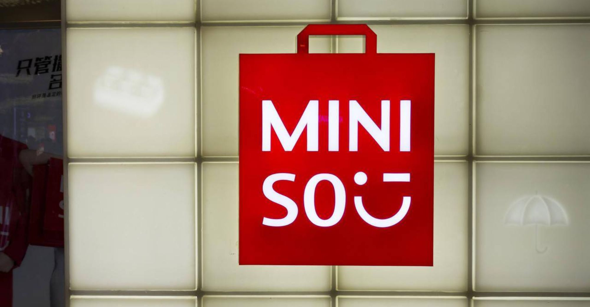 Miniso Acquires 29.4% Shares of Yonghui Superstores