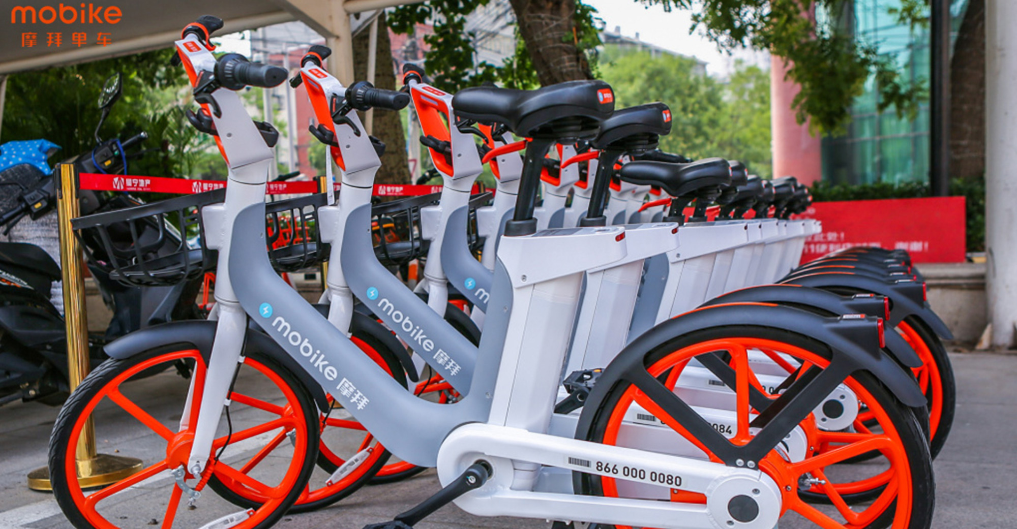 Mobike Launches Motorized E-Bike for Sharing, Refunds $150 Million