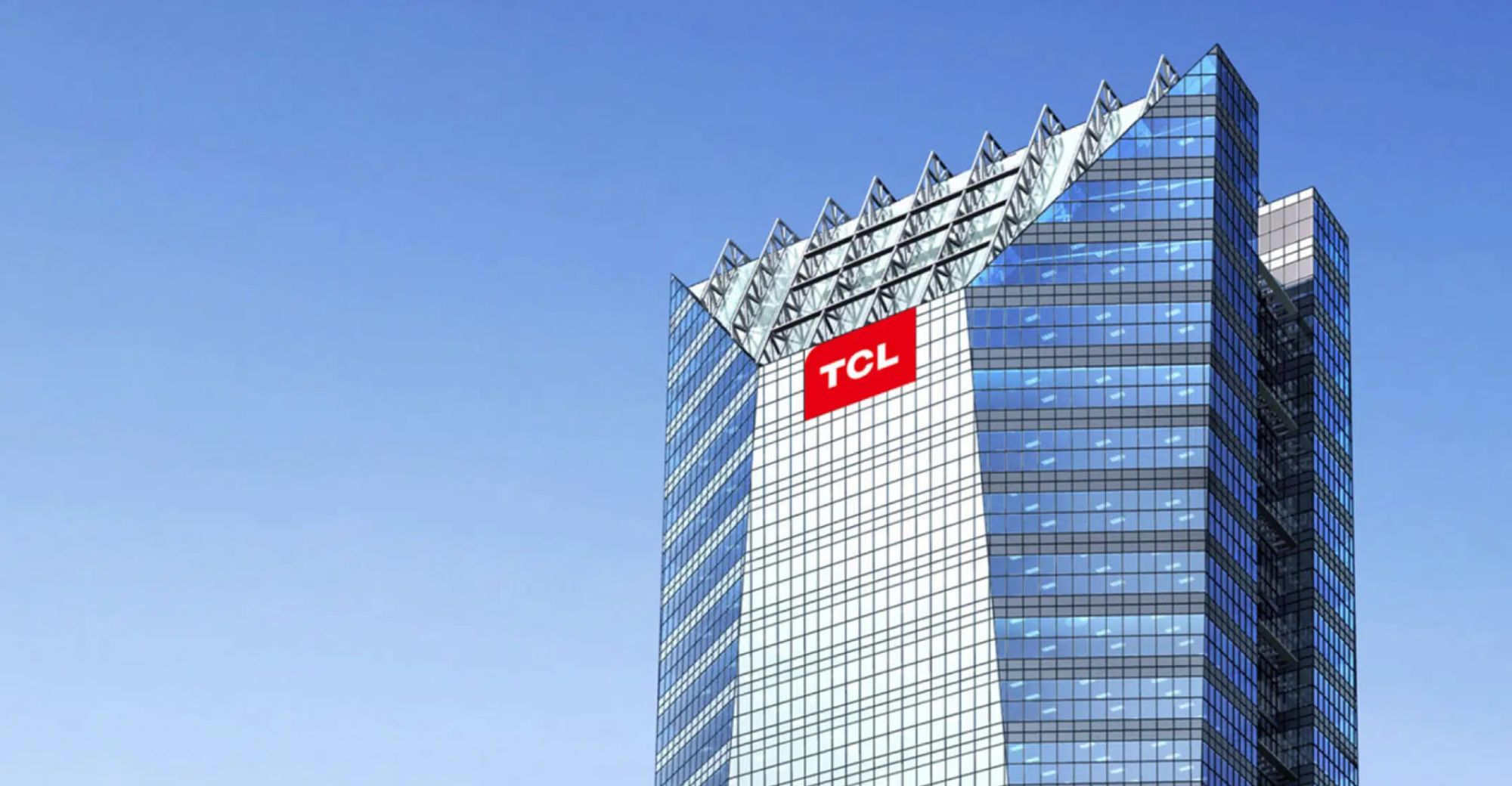 TCL’s Self-developed Chip Team Disbanded: Unable to Afford Million-RMB Salaries Anymore