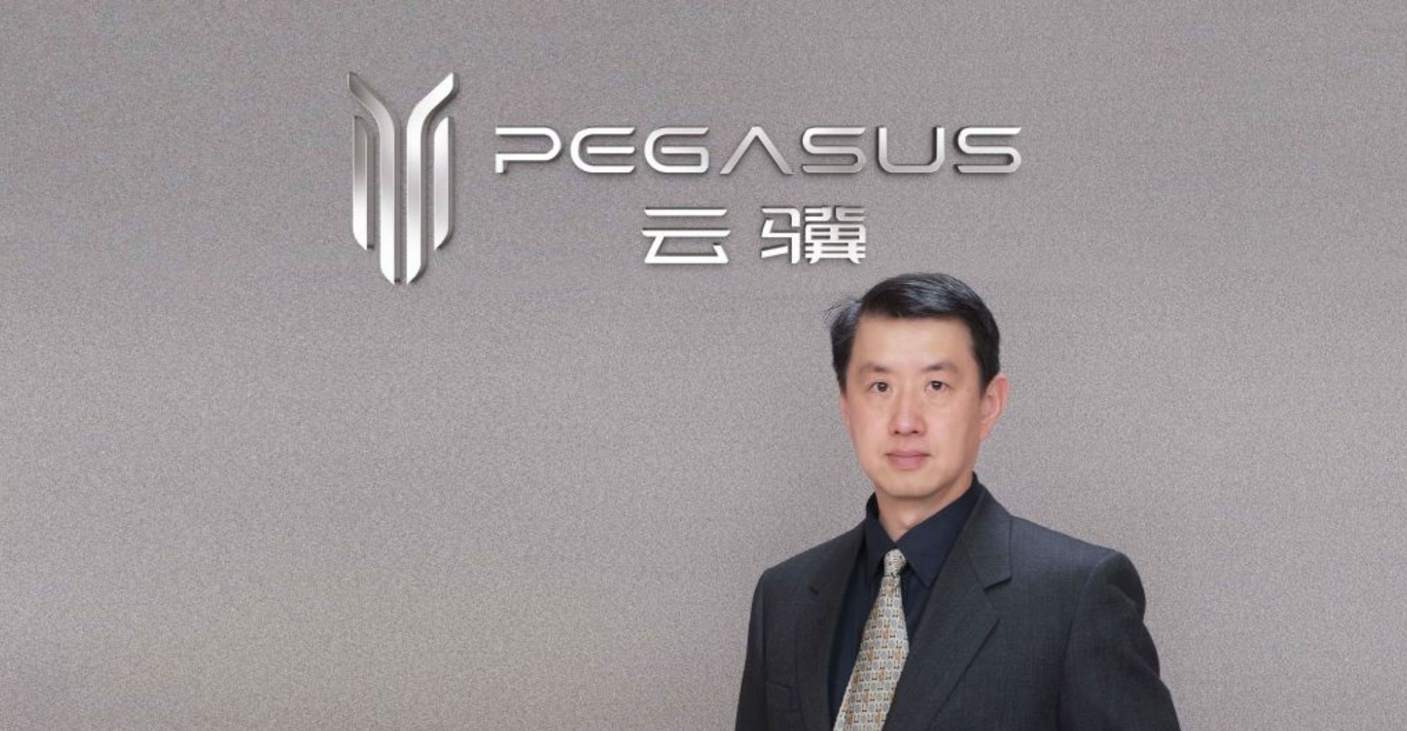 Former Baidu Vice President Joins Autonomous Driving Startup Pegasus