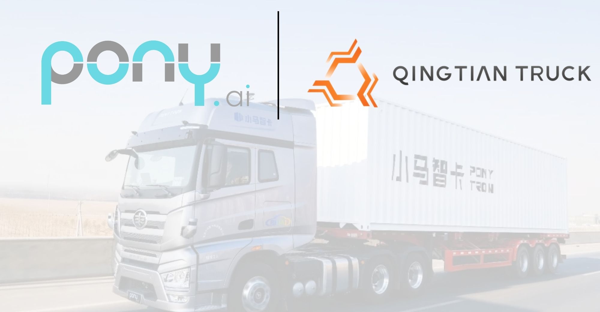 Pony.ai Sues Qingtian Truck for Trade Secrets Infringement