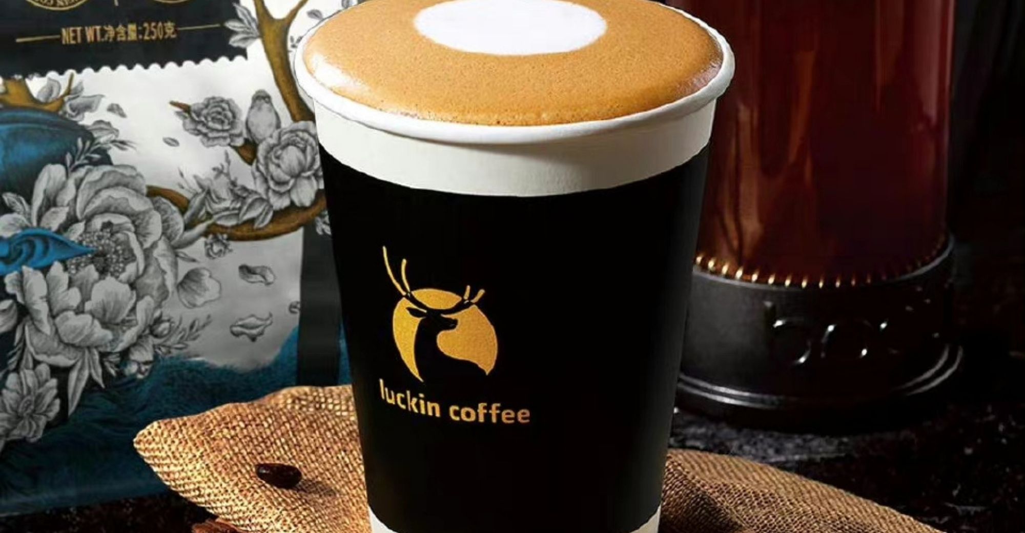 Dangdang Founder Accuses Luckin Coffee of Monopolizing Ethiopian Coffee Beans