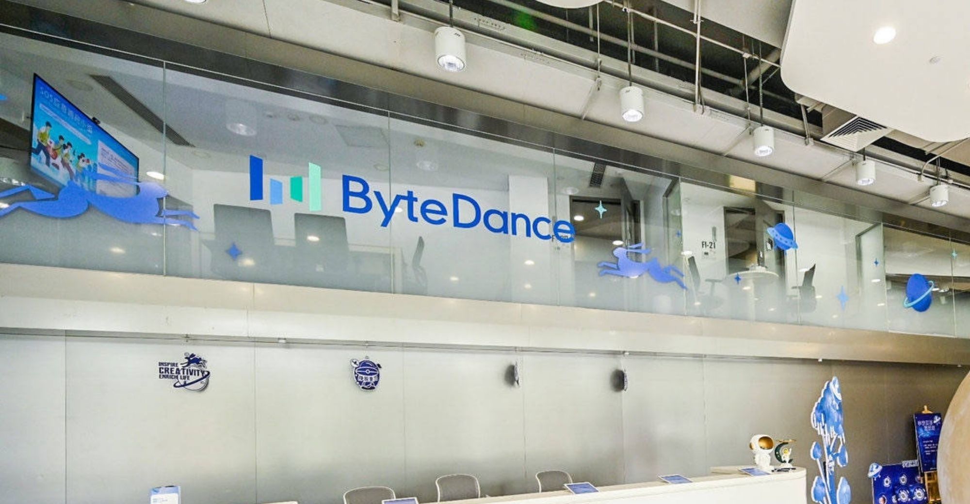 ByteDance Plans to Establish An AI R＆D Center in Europe