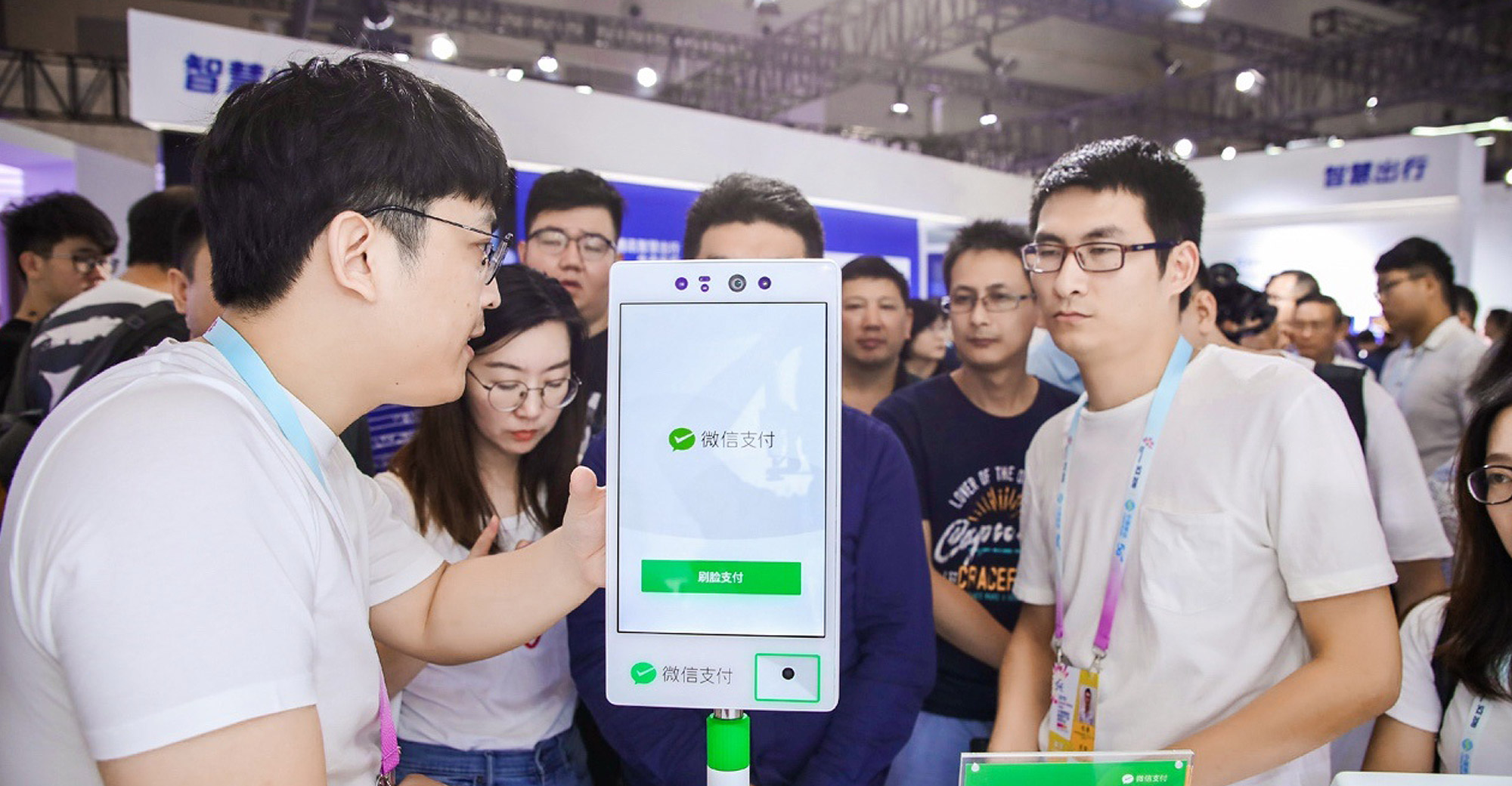 WeChat Unveils New Device That Allows Customers to Pay with Their Face