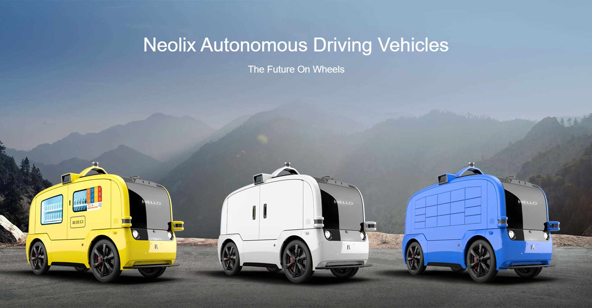 Autonomous Delivery Startup Neolix Sees Surge in Demand