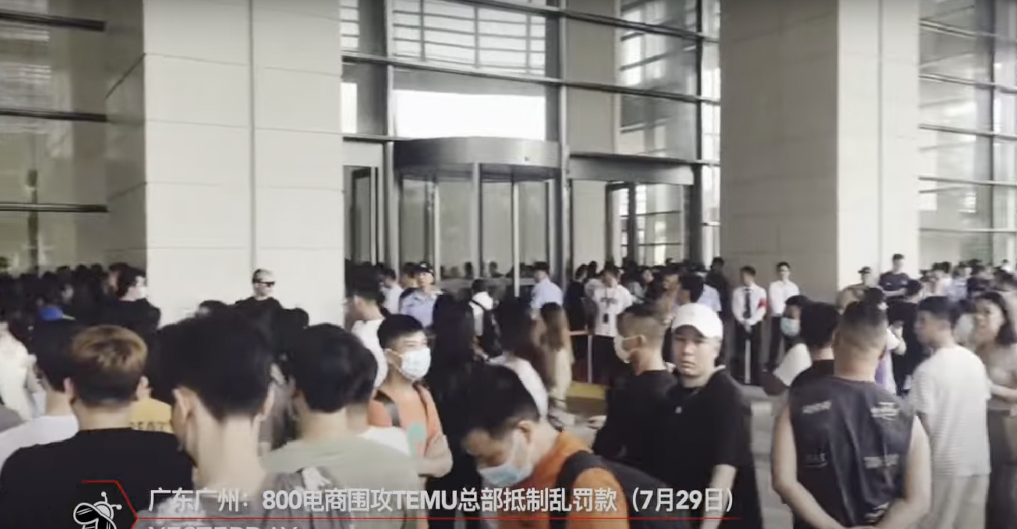 Merchants Stage Protest at Temu’s Guangzhou Office Over High Penalties and Withheld Payments