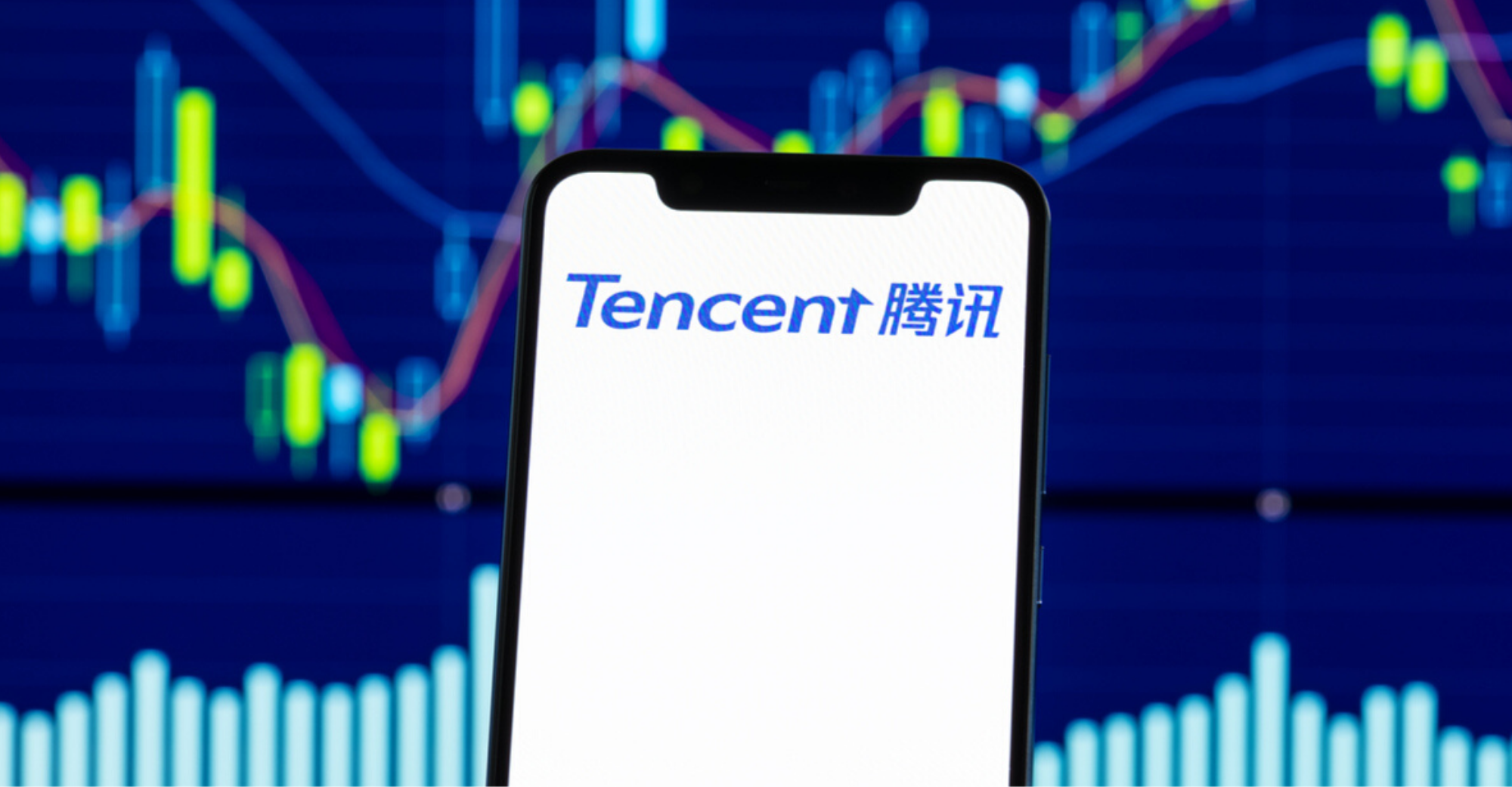 Tencent to Report Q4 and Full Year 2019